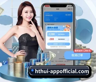 加入我们, 开启不一样的体育体验